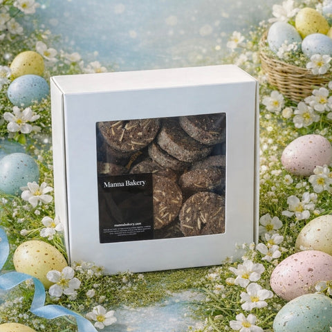 Limited edition Easter Chocolate Almond Cookie 아몬드 쿠키 (초콜릿)